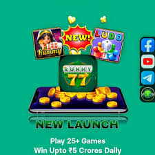 Rummy 77 APP
