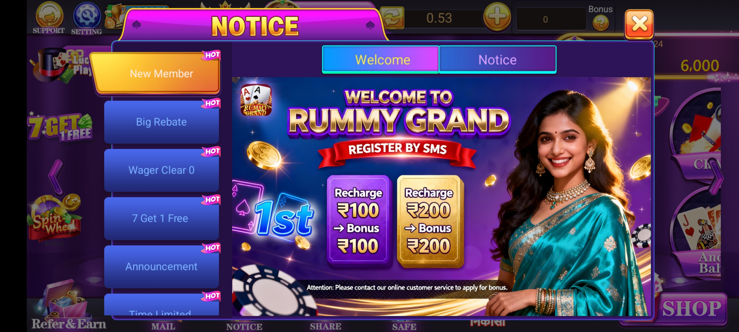 Rummy Grand Apk official download