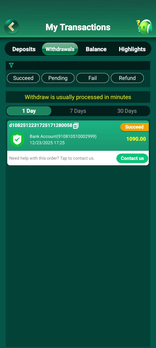 INR RUMMY WITHROWAL PROOF